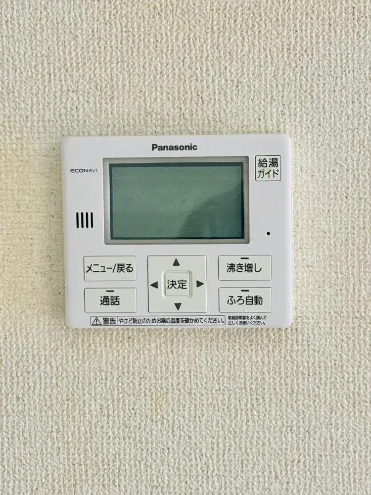 [4LDK Property] Kinokawa City Wakayama Prefecture (27)