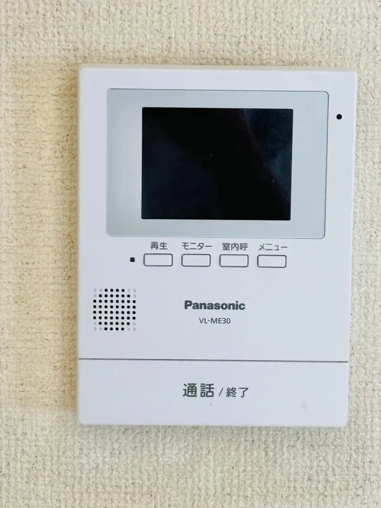 [4LDK Property] Kinokawa City Wakayama Prefecture (28)