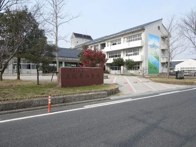 [Propriété 5LDK] Ville de Kurayoshi Préfecture de Tottori (28)