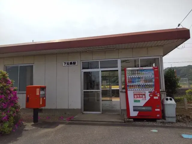 3LDK Property Hokuei-cho, Tohaku-gun, Tottori Prefecture (27)