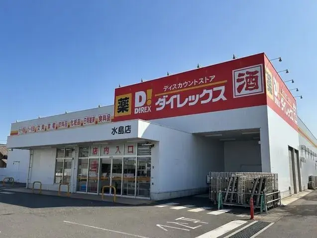 4SLDK房产 仓敷市 冈山县 (7)