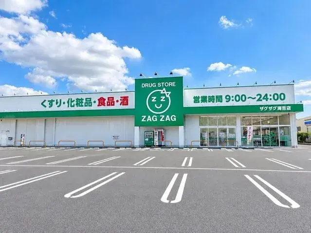 5SLDK房产 冈山市 冈山县 (25)