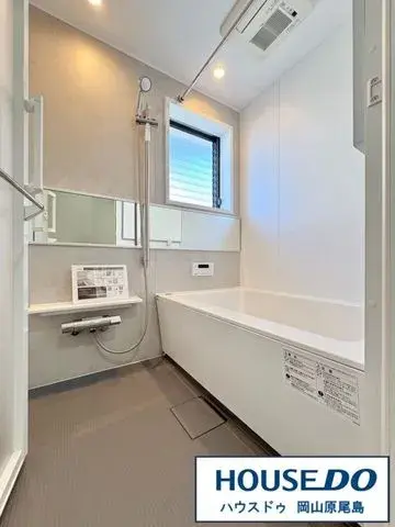 3LDK Propiedad Ciudad de Okayama Prefectura de Okayama (18)