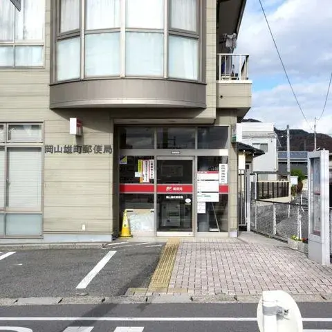 3LDK Propiedad Ciudad de Okayama Prefectura de Okayama (3)