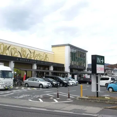 3LDK Propiedad Ciudad de Okayama Prefectura de Okayama (27)
