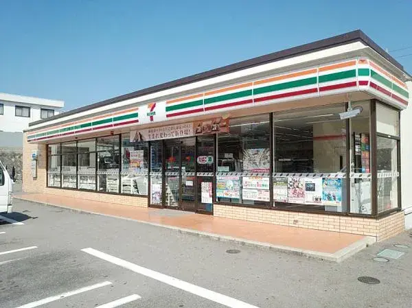 3LDK 廿日市市 広島県 (4)