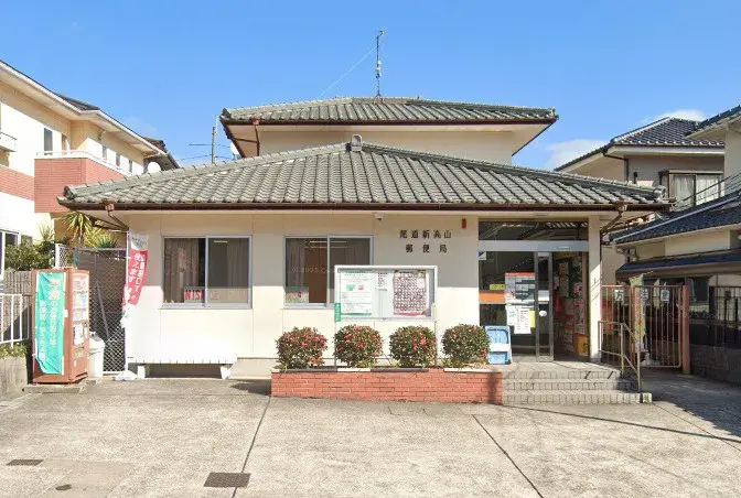 4SLDK Property Onomichi City Hiroshima Prefecture (4)