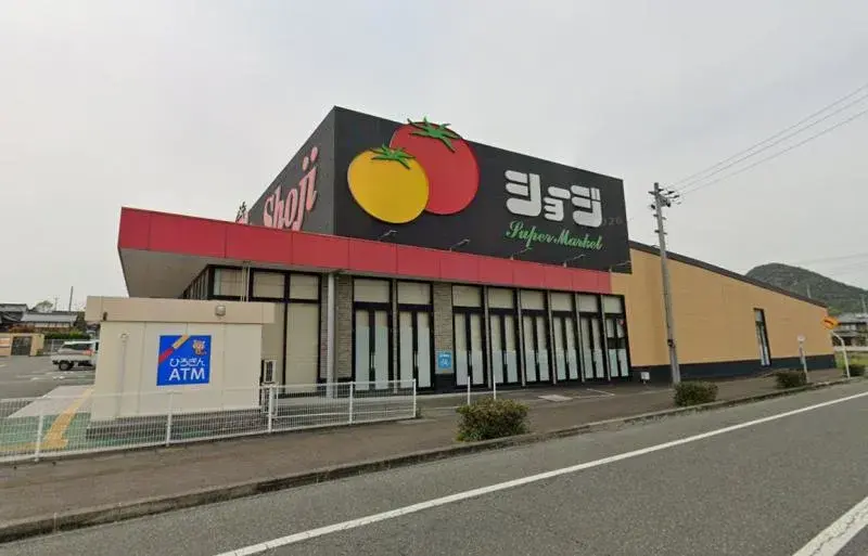 Akiya in Hiroshima