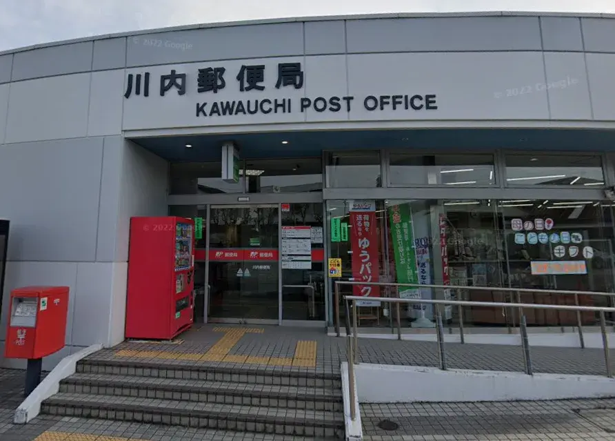 5DK Property Tokushima City Tokushima Prefecture (5)