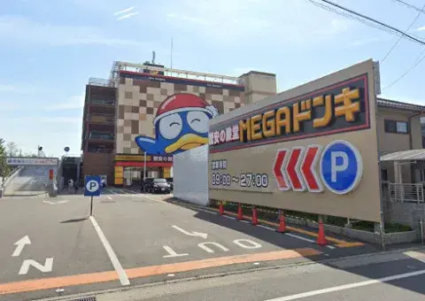 5DK Property Tokushima City Tokushima Prefecture (7)