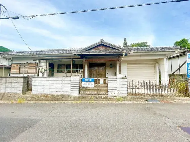 Akiya in Yamaguchi