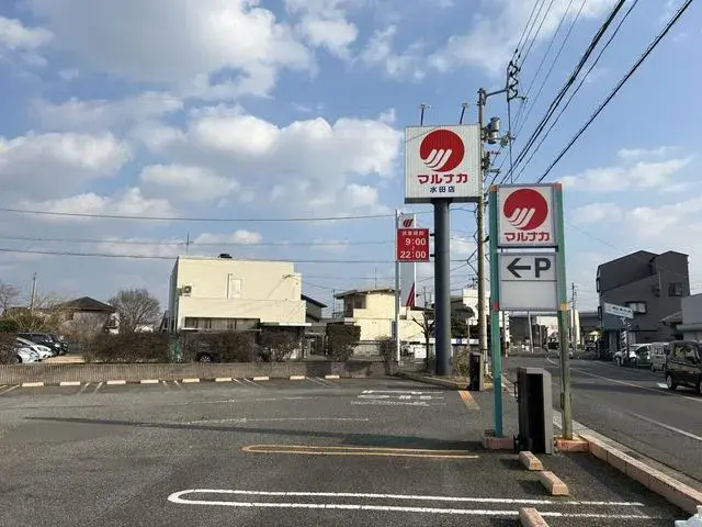 3LDK 高松市 香川県 (21)
