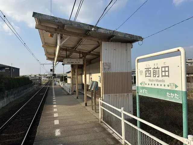 3LDK 高松市 香川県 (4)