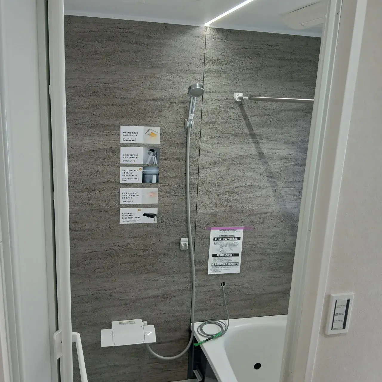 3LDK Property Matsuyama City Ehime Prefecture (17)