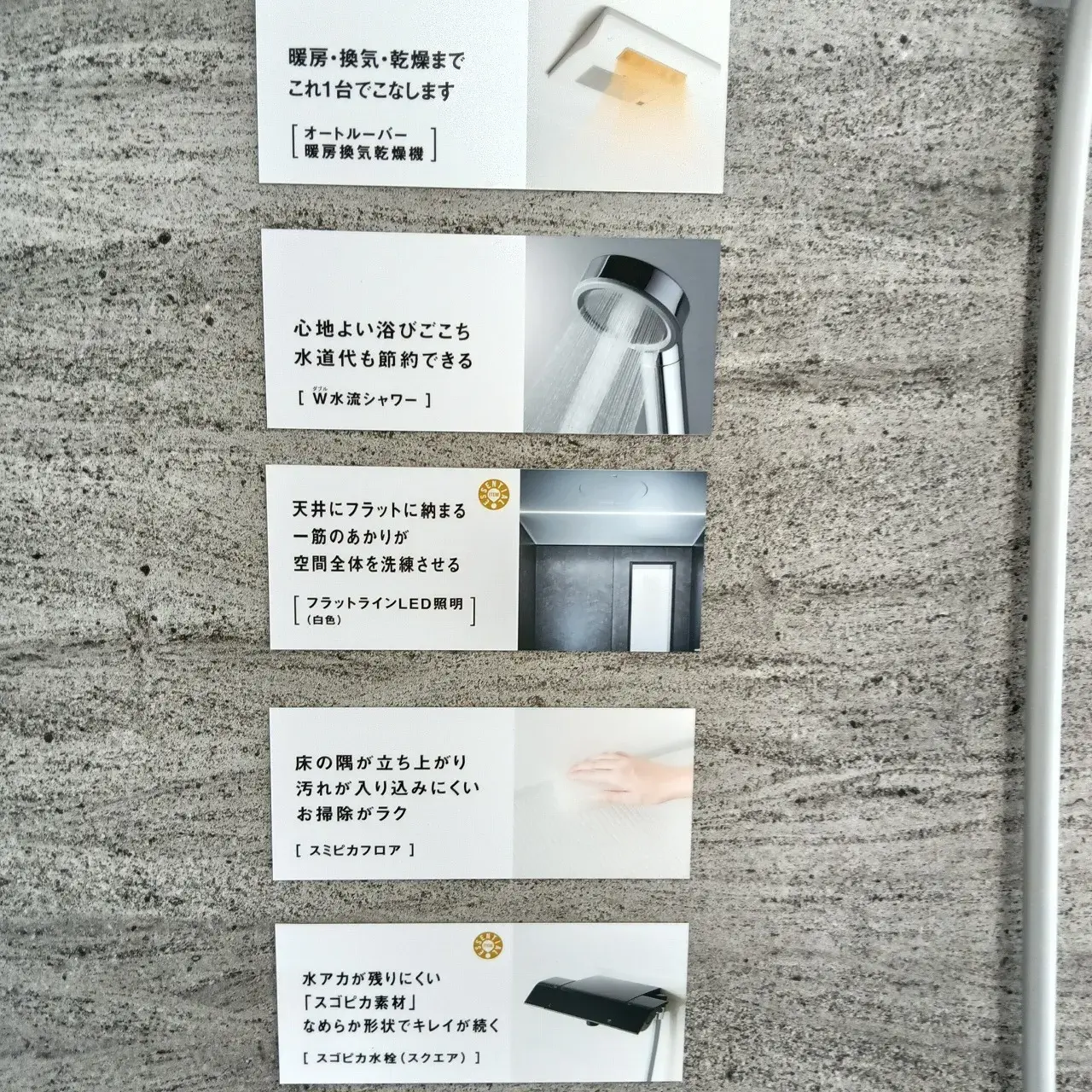 3LDK Property Matsuyama City Ehime Prefecture (19)