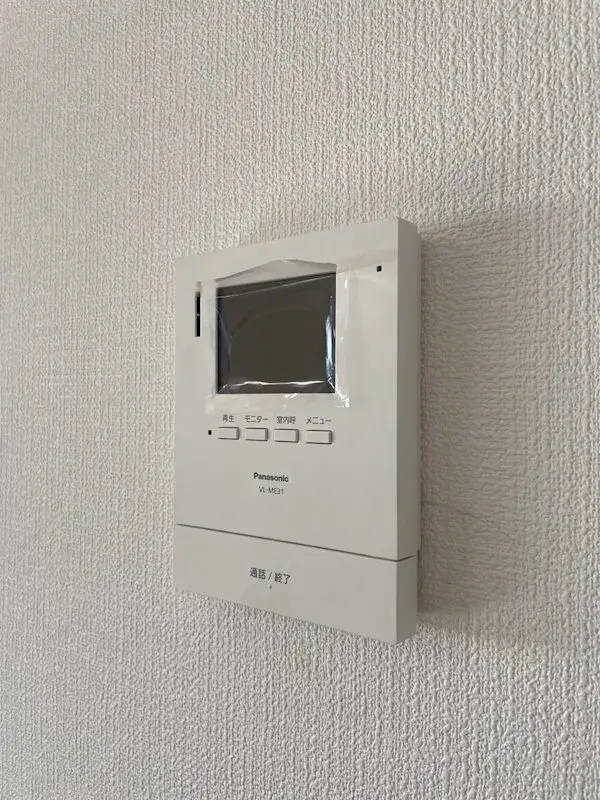 4LDK
Yahatahigashi-ku, Kitakyushu-shi, Préfecture de Fukuoka (23)