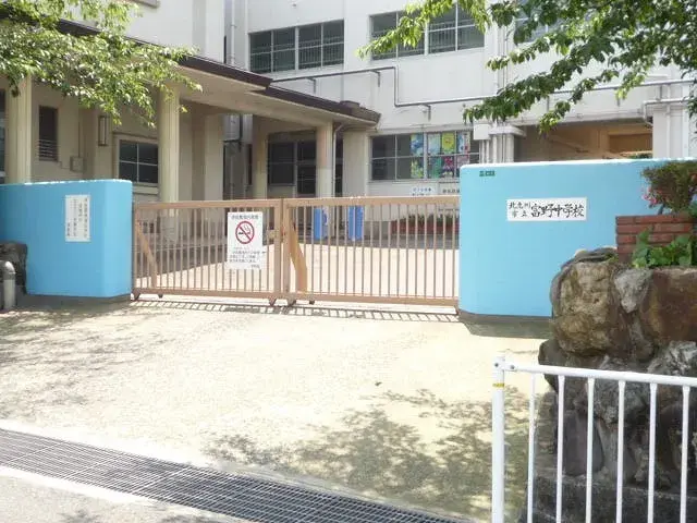 Propriété 6DK Kitakyushu-shi Préfecture de Fukuoka (25)