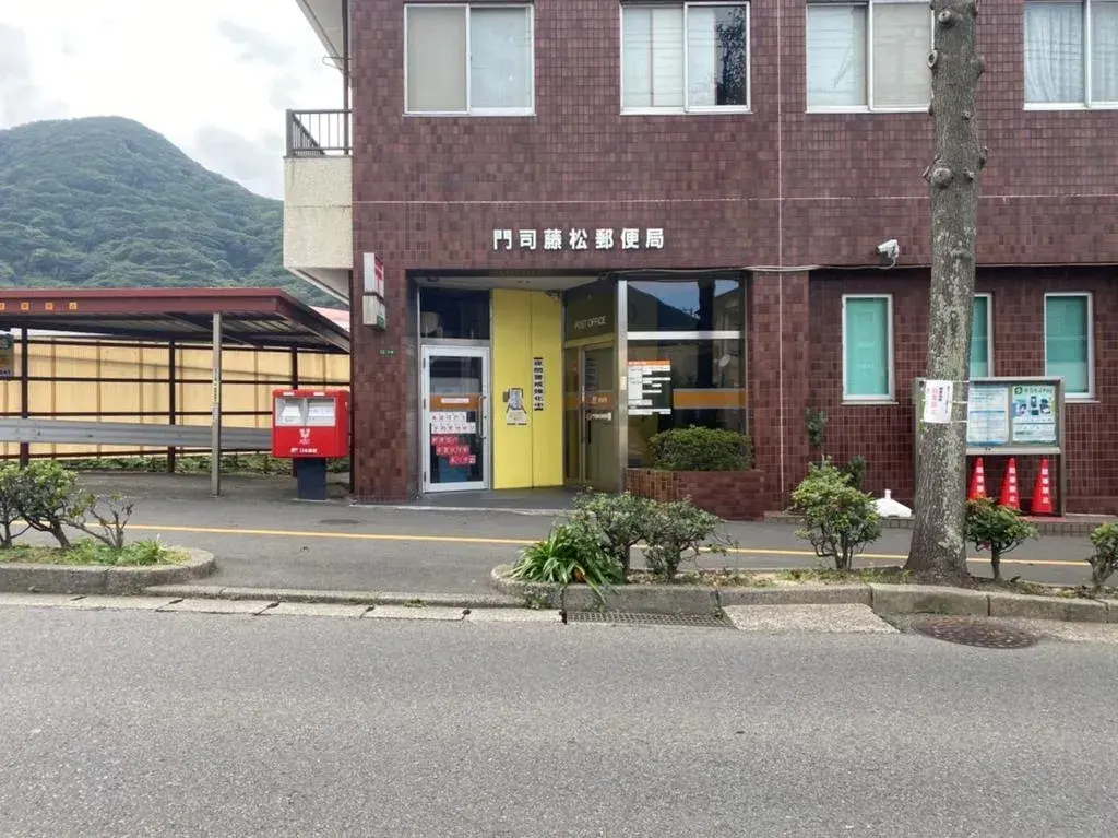 Propriété 6DK Kitakyushu-shi Préfecture de Fukuoka (26)