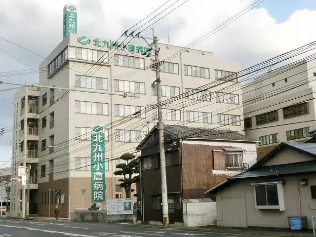 Propriété 6DK Kitakyushu-shi Préfecture de Fukuoka (29)