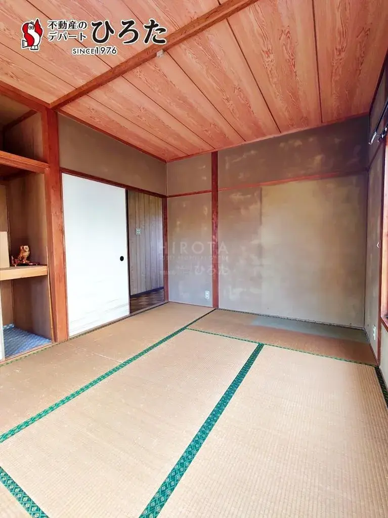 Propriété 5DK Ville de Nakama Préfecture de Fukuoka (24)