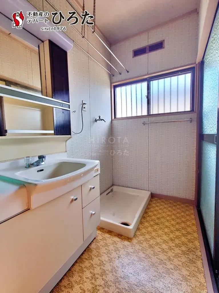 Propriété 5DK Ville de Nakama Préfecture de Fukuoka (28)