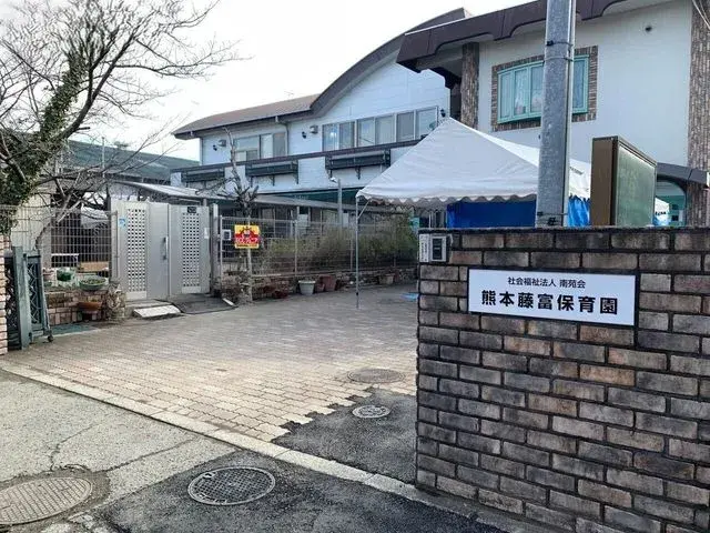 Bien 4SLDK Ville de Kumamoto Préfecture de Kumamoto (24)