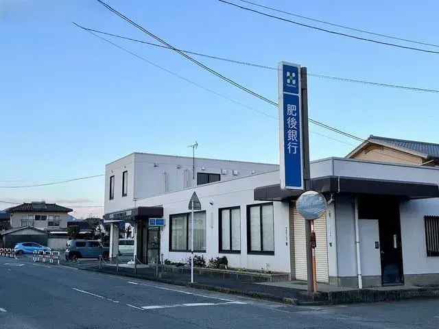 Bien 4SLDK Ville de Kumamoto Préfecture de Kumamoto (4)