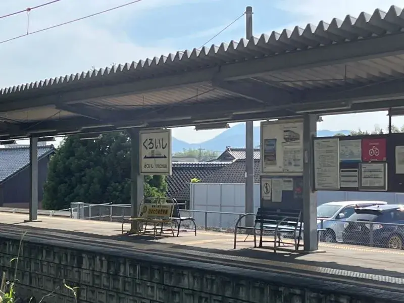 4LDK Propiedad Ciudad de Koshi Prefectura de Kumamoto (9)