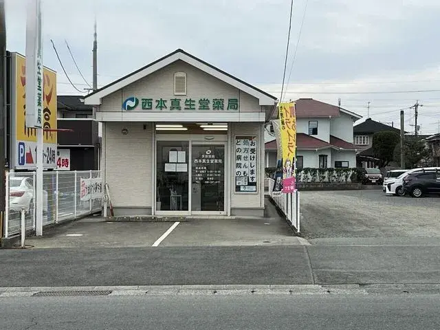 熊本県合志市5SLDK物件 (28)
