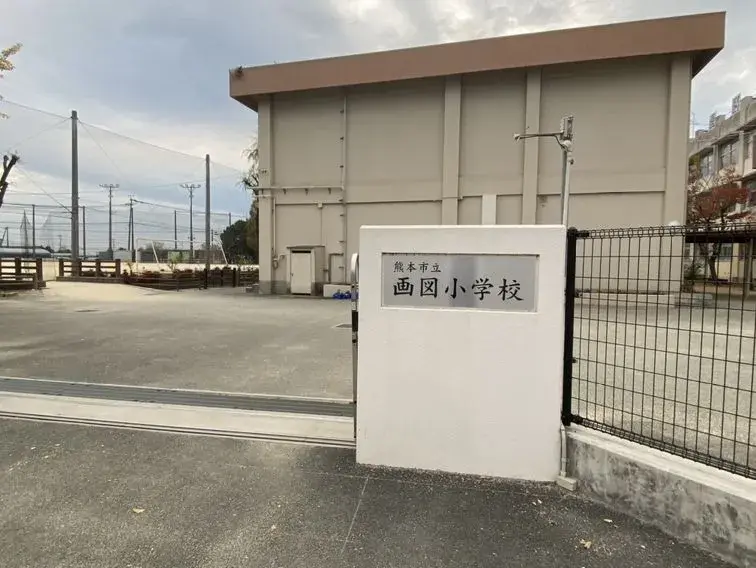 Propriété 3SLDK Ville de Kumamoto Préfecture de Kumamoto (11)