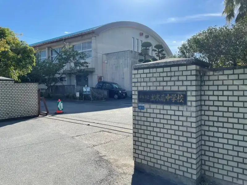 Propriété 3SLDK Ville de Kumamoto Préfecture de Kumamoto (12)