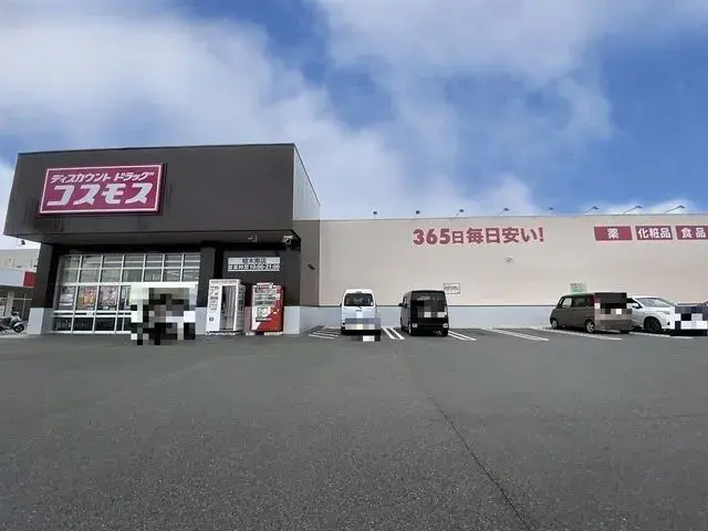 3LDK Kumamoto City Kumamoto Prefecture (27)