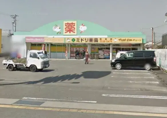 4LDK物件 宮崎市 宮崎県 (22)