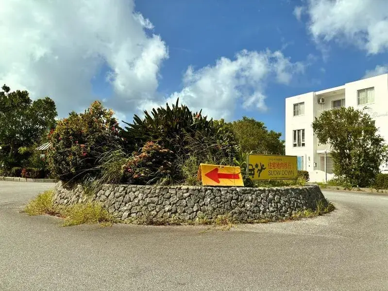 Prefectura de Okinawa Pueblo de Yomitan Propiedad 3LDK (6)
