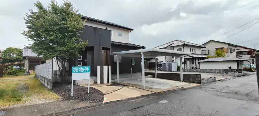 Akiya in Miyazaki