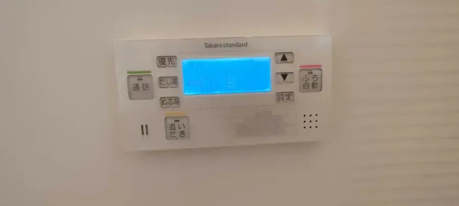 3SLDK物件 宮崎市 宮崎県 (18)