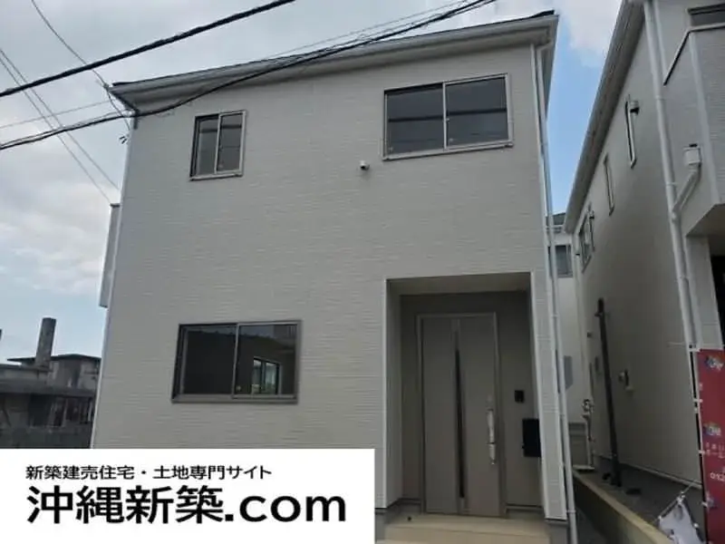 Akiya in 糸满市