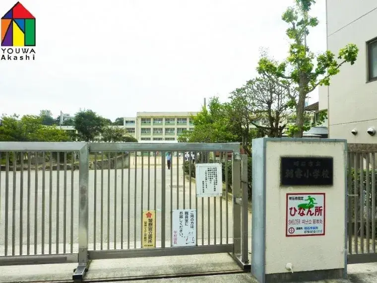 3SLDK Ciudad de Akashi Prefectura de Hyogo (29)
