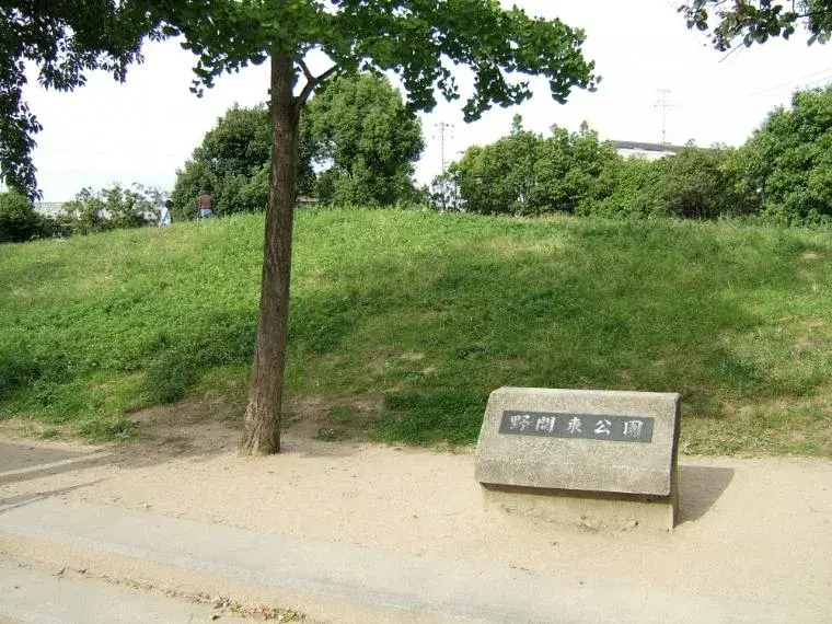 Propiedad 4DK Ciudad de Itami Prefectura de Hyogo (17)