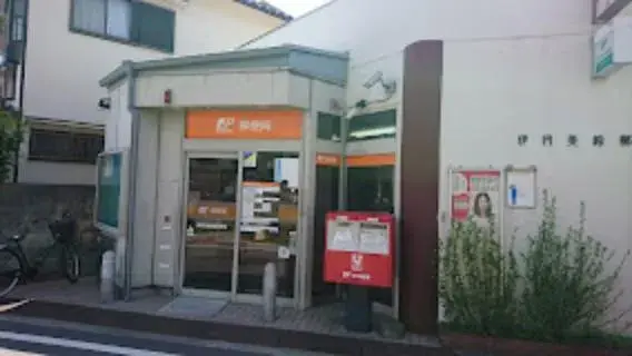 Propiedad 4DK Ciudad de Itami Prefectura de Hyogo (19)