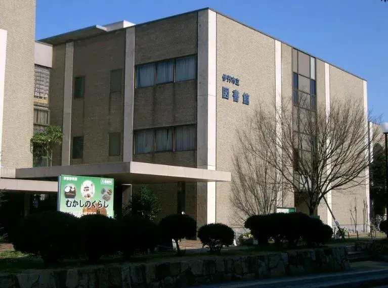 Propiedad 4DK Ciudad de Itami Prefectura de Hyogo (20)