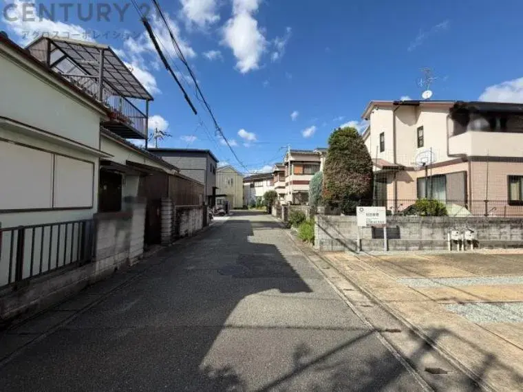 Propiedad 4DK Ciudad de Itami Prefectura de Hyogo (6)