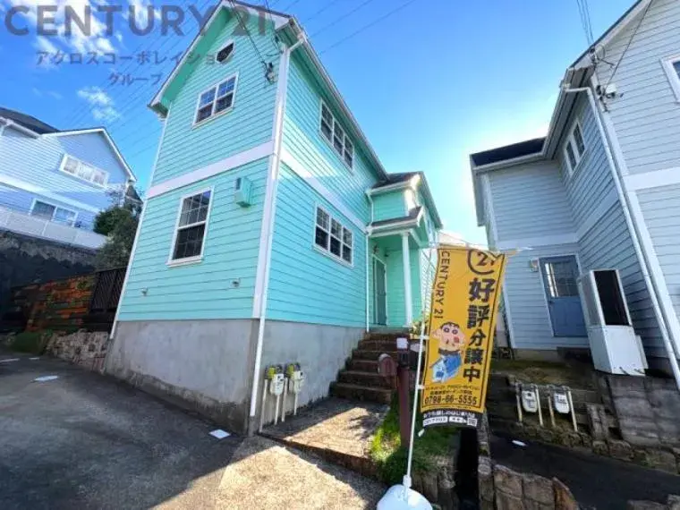 4LDK Ciudad de Nishinomiya Prefectura de Hyogo (6)