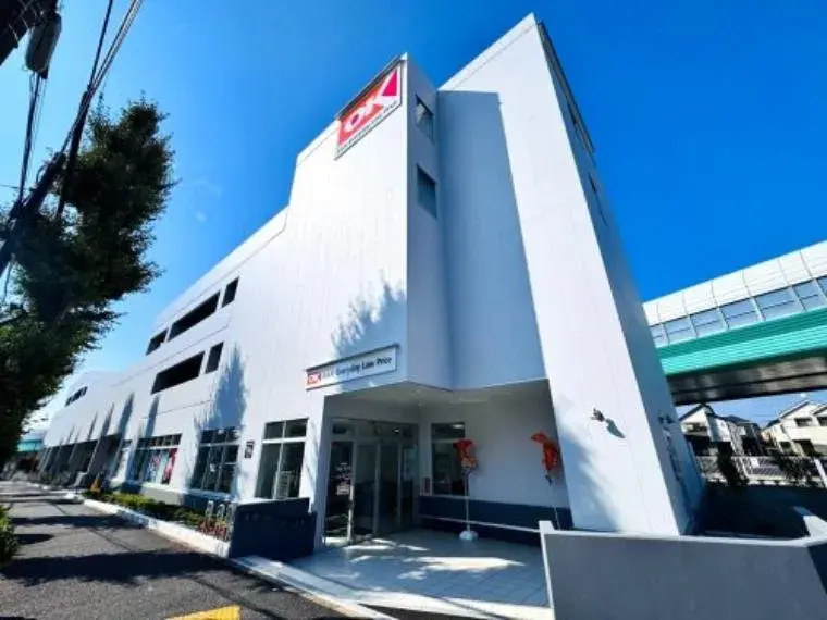 Propiedad 4SLDK Distrito de Nerima Tokio (35)