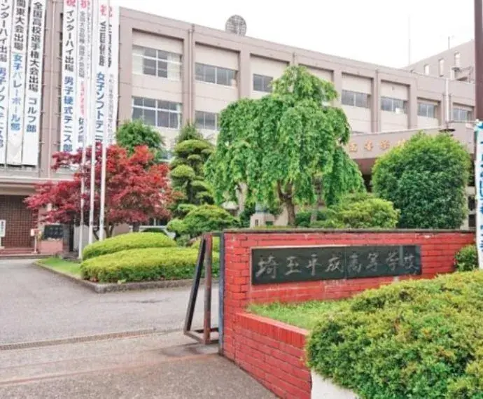 3LDK Ciudad de Sakado Prefectura de Saitama (17)