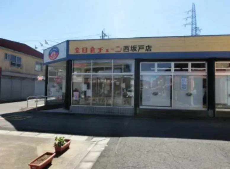 3LDK Ciudad de Sakado Prefectura de Saitama (4)