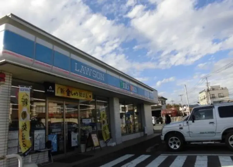 3LDK Ciudad de Sakado Prefectura de Saitama (5)