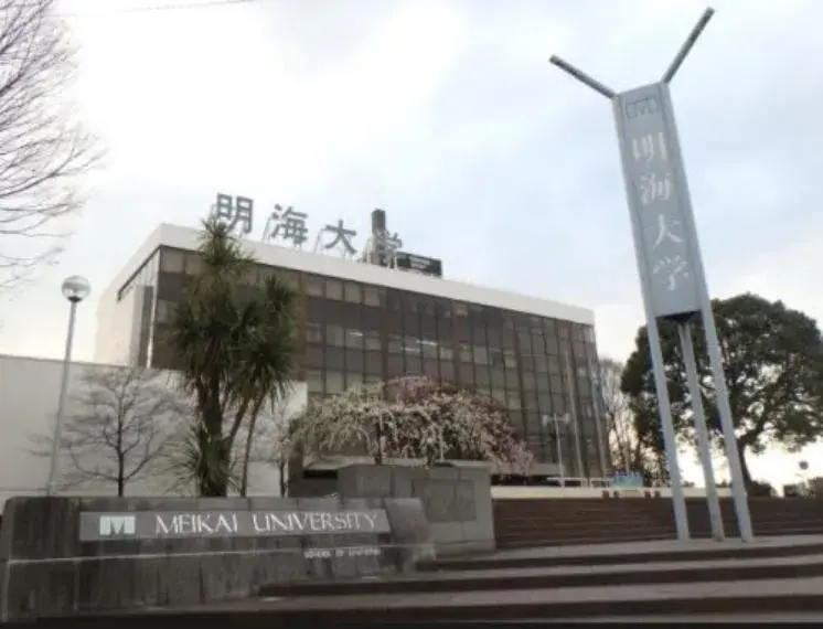 3LDK Ciudad de Sakado Prefectura de Saitama (7)