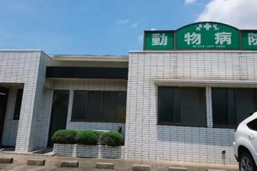 3LDK Ciudad de Sakado Prefectura de Saitama (8)