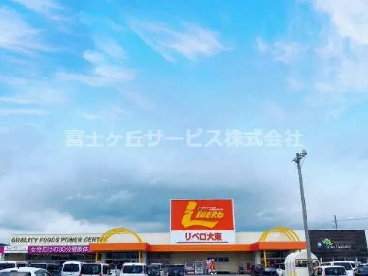 4LDK Propiedad Ciudad de Kakegawa Prefectura de Shizuoka (12)